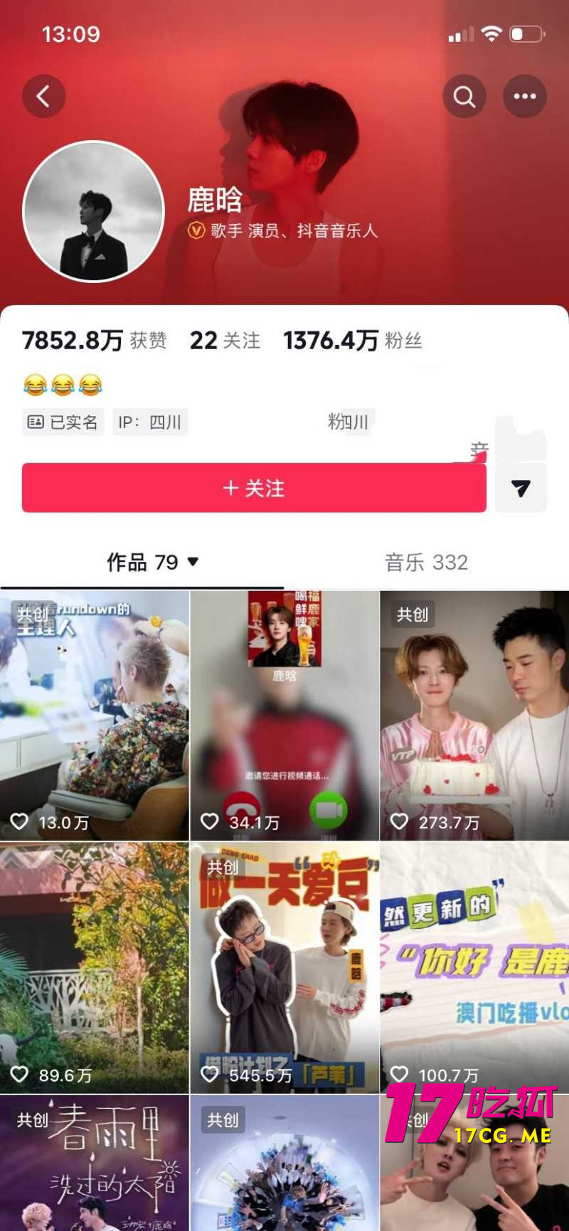 DM_20260708010322_009_副本.jpg DM_20260708010322_009_副本.jpg