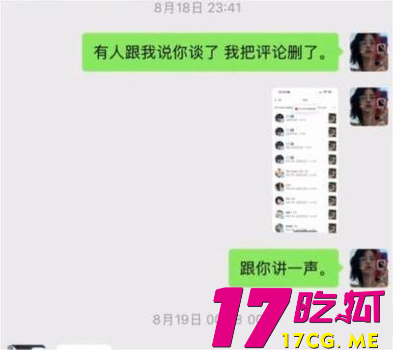 DM_20260716025136_018_副本.jpg