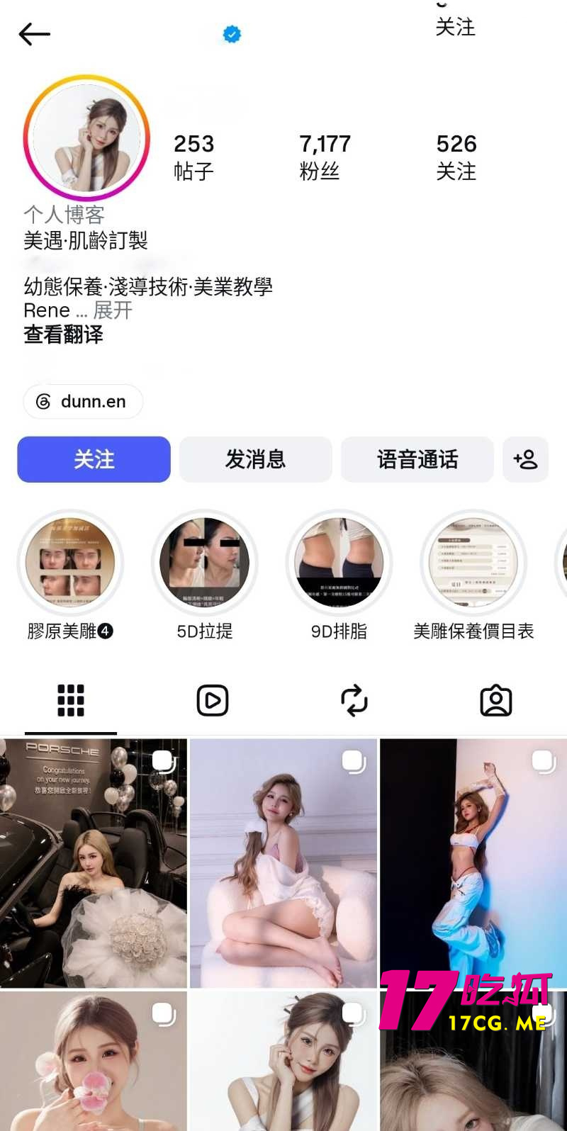 DM_20260627171841_001_副本.jpg DM_20260627171841_001_副本.jpg