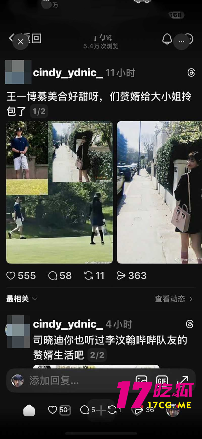 DM_20260713013506_015_副本.jpg