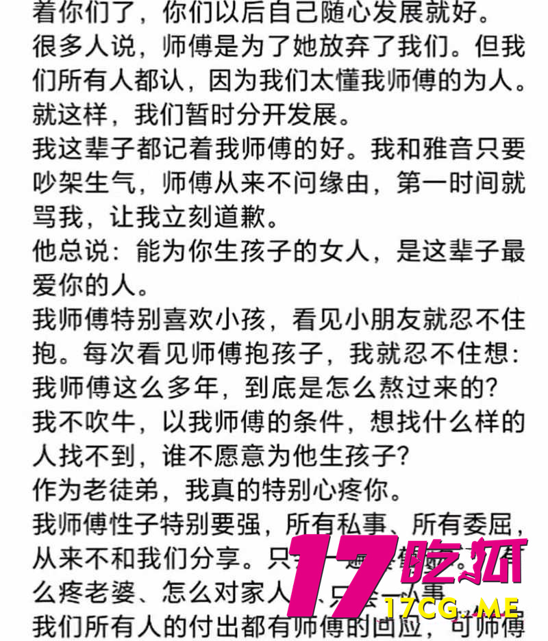DM_20260711005213_015_副本.jpg DM_20260711005213_015_副本.jpg