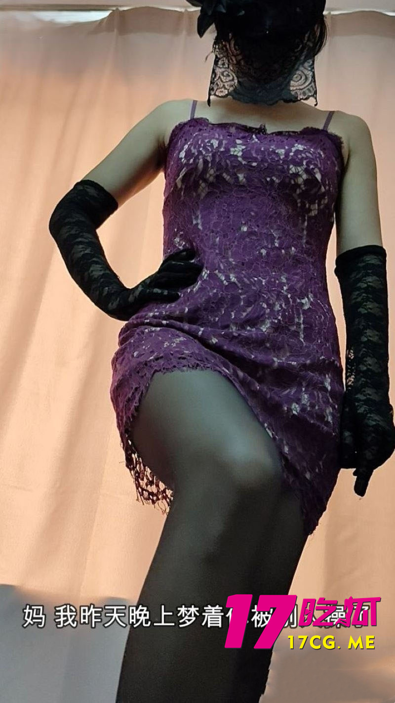 DM_20260628203813_001_副本.jpg DM_20260628203813_001_副本.jpg