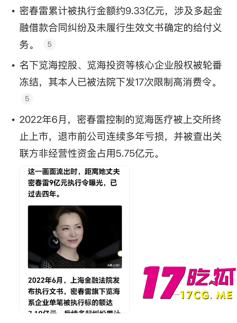 DM_20260724020334_018_副本.jpg DM_20260724020334_018_副本.jpg