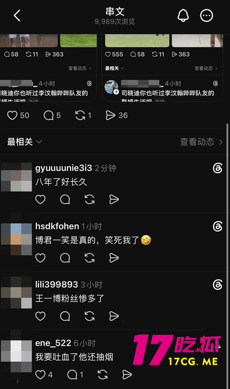 DM_20260713013506_018_副本.jpg
