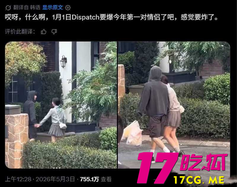DM_20260713013506_013_副本.jpg
