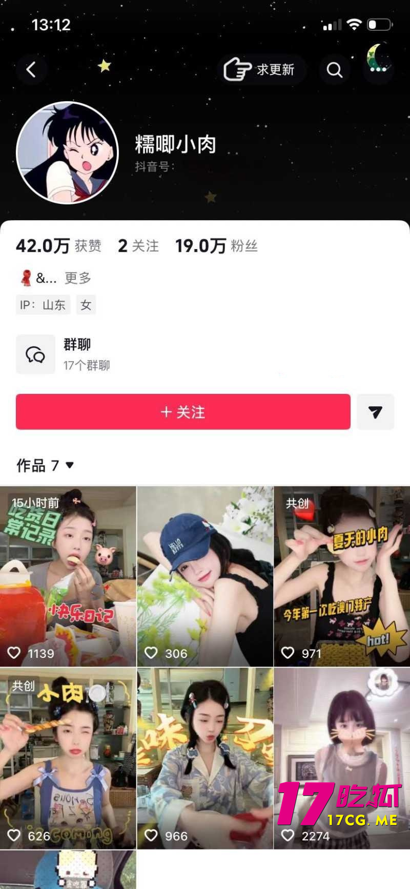 DM_20260708010322_012_副本.jpg DM_20260708010322_012_副本.jpg