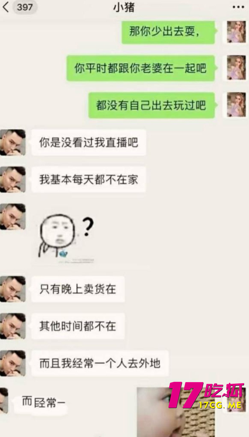 DM_20260708005959_022_副本.jpg